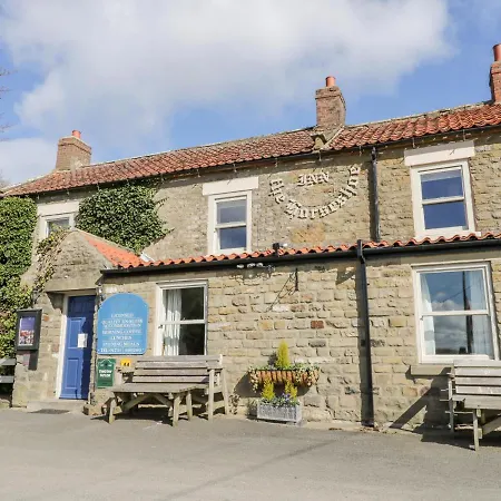 The Coach House 皮克林